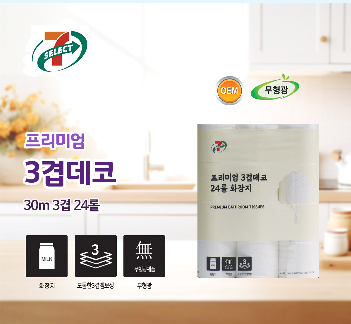 caff4bab61c2f453e323377249d4707e_1747026120_1306.jpg