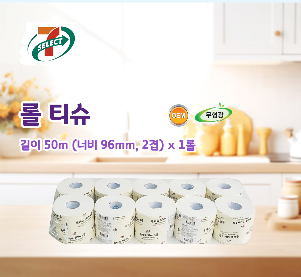 caff4bab61c2f453e323377249d4707e_1747026162_7285.jpg