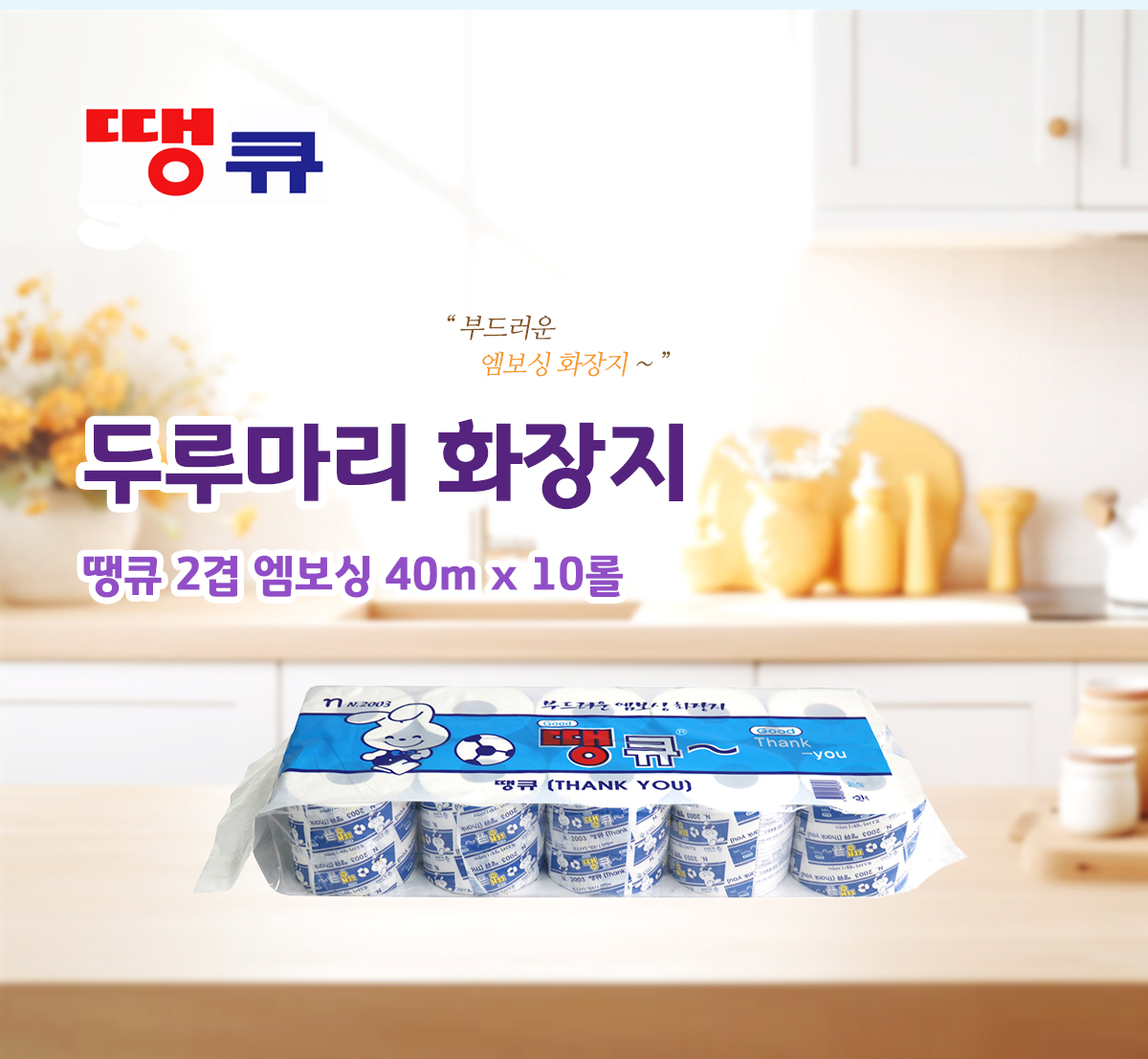 caff4bab61c2f453e323377249d4707e_1747026332_0763.jpg